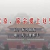 118论坛怎么打不开了